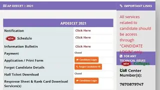 AP DEECET 2021 2 Counselling Date Release