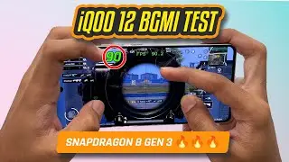 iQOO 12 90 FPS BGMI TEST 🔥 Snapdragon 8Gen3 beast? PUBG