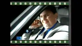 Рекламный ролик Коделак (с кодеином) ????-2002