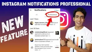 Instagram Notifications Professional New Feature | Instagram Notifications Professional Kya Hai