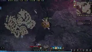 Lost Ark Feiton Adventurers Tome Hidden Story May The Light Shine On This Cursed Land - GogetaSuperx