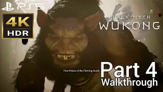 [Walkthrough Part 4] Black Myth: Wukong (Chinese Voice) 4K HDR PS5