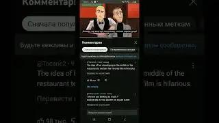 #рекомендации что с субтитрами?