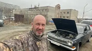 Купил комплект зажигания на Волгу 2410 выкинул все старое и