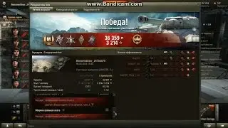 ЛБЗ +на Т-28 СТ-4 операция StuG IV