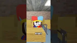 Училка обматерила Помни! 