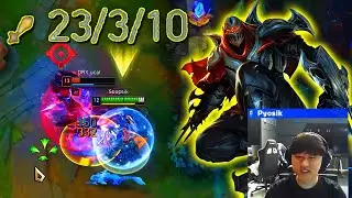 Pyosik Stream Zed Jungle 1V9 Destroy Challenger - Engsub