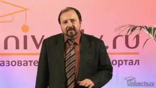 Энергетические и временные характеристики темперамента в концепции «Я»