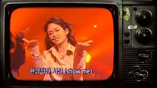 Fin.K.L (핑클) - Eternal Love, Feel Your Love, Now (Comeback special 2000)