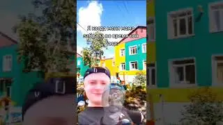 #mellstroy #меллстрой #детство