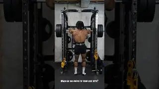 Do You Prefer To Train Legs With Or Without Shoes On? 🤔