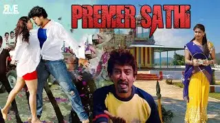 (Premer Saathi )Action Bangla Movie Apu Biswas | Rubel | Misha | Full HD Bangla Romantic Movie