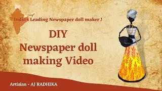 DIY Newspaper Doll making Video #radhikajaworks #newspapercrafts #homedecor #homedecorideas
