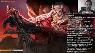 Blood Omen  Legacy of Kain