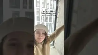 Путь длиной в 3 года❤️ #дизайнинтерьера #дизайн #интерьер #ремонт