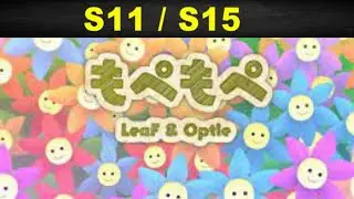 [Pump It Up XX] Mope Mope S11 / S15 2.08 Patch Update PIU XX 4K 60FPS
