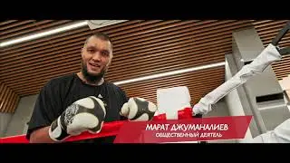 Почему я выбираю AVANGARD SPORT CLUB?