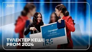 ZAQ ЖАННҰРДЫ МАРАПАТТАДЫ😱 | ОҚУШЫЛАРҒА СЫЙЛЫҚ: APPLE WATCH, iPHONE, iMAC, ШЕТЕЛГЕ ЖОЛДАМА