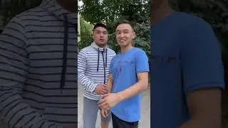 Эмил жаны вайн 💥