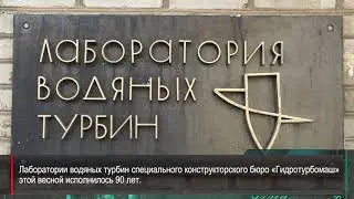 Люди 