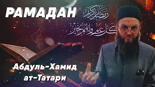 Хочу развестись со своим мужем. Урок 2 