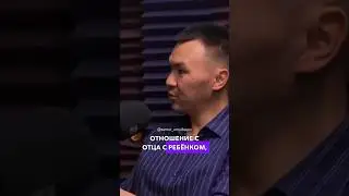 Ребёнок воспитывается устами матери и примером отца🙌🏻