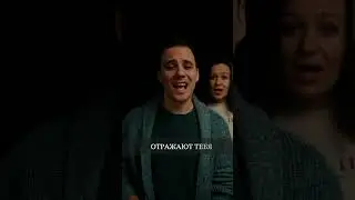 Ты абсолютно во всем