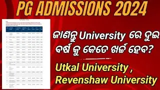 Pg Course University Course Fees | Cpet 2024| Rashmi Maam | Odisha |