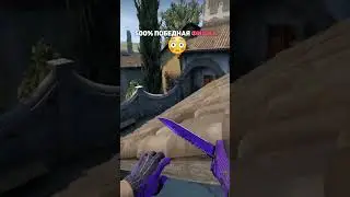 500% выигрышная тактика в CS:GO