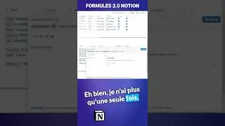 Simplifiez vos listes avec la fonction UNIQUE de Notion