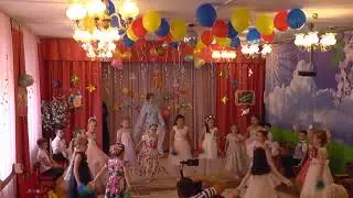 Танец Роз (выпускной 2019)