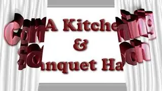 IIA Video