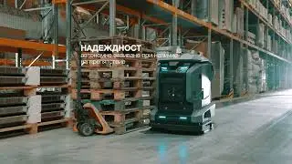KIRA B50 Autonomous BG