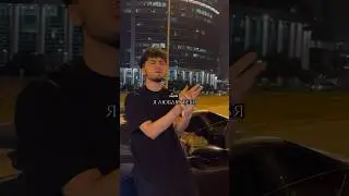 Ya Habibi загляни в мои глаза…