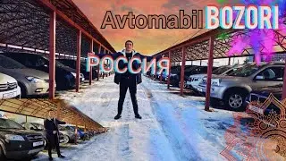 ROSSIYADA MASHINA BOZORI NARXLARI.