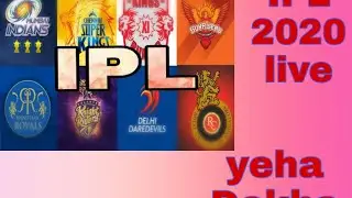#Ipl2020live    IPL live yaha se Dekho //Dekha IPL live