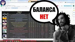ТАЛАЛА ОЧЕНЬ ЖЁСТКО ПРО МАППУЛ ROC 25