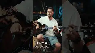В чем разница между Kepma F0 и F1?