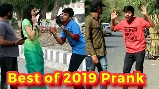 Best of 2019 Tiktok Prank | Tiktok Special Prank | Oye indori