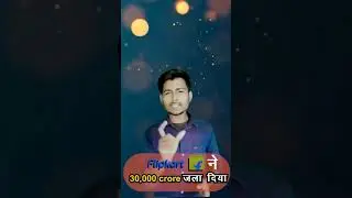 #shorts #shorts #shortvideo