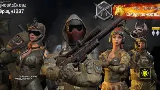 Чит для Warface ЗА КОТОРЫЙ НЕ БАНЯТ! АКТУАЛЬНО НА ЯНВАРЬ 2017