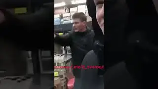 #svarogov