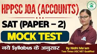 HPPSC JOA Accounts Mock Test: Practice for 2024 Exam | Based on New Syllabus | Civilstap Himachal