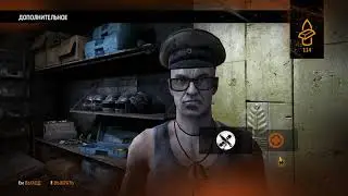 Прохождение Metro 2033 Redux 2 Серия: Путь на Сухаревскую