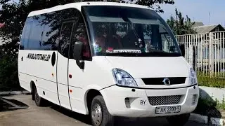 Минская Обл. (Беларусь) | Поездка на Автобусе; Indcar Wing; АК 2200-5; марш. 217с. (12.05.2024 г.)