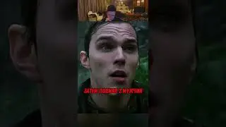 Мутант Который Ищет Людей 😱🔥