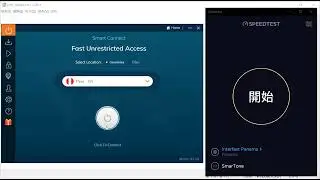 【Ivacy VPN】Review Peru Speed Test ☑️️️️