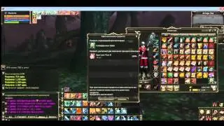 Lineage II дроп в топях )85+ лока)
