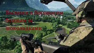 Gray Zone Warfare второй вечерок. Снова пробую YouTube