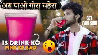 ग्लोइंग स्किन पाने का सीक्रेट – बस 7 दिन में! 🌟✨